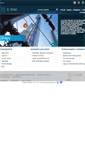 Mobile Screenshot of e-star.hu