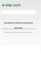 Mobile Screenshot of e-star.com